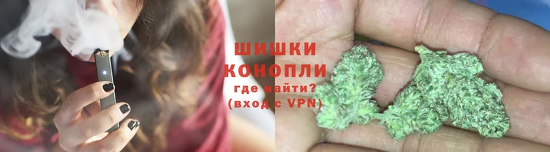 ссылка на мегу   где найти наркотики  Камешково  Бошки Шишки THC 21% 